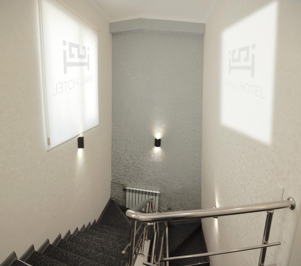 Small Hotel Biszkek Zewnętrze zdjęcie