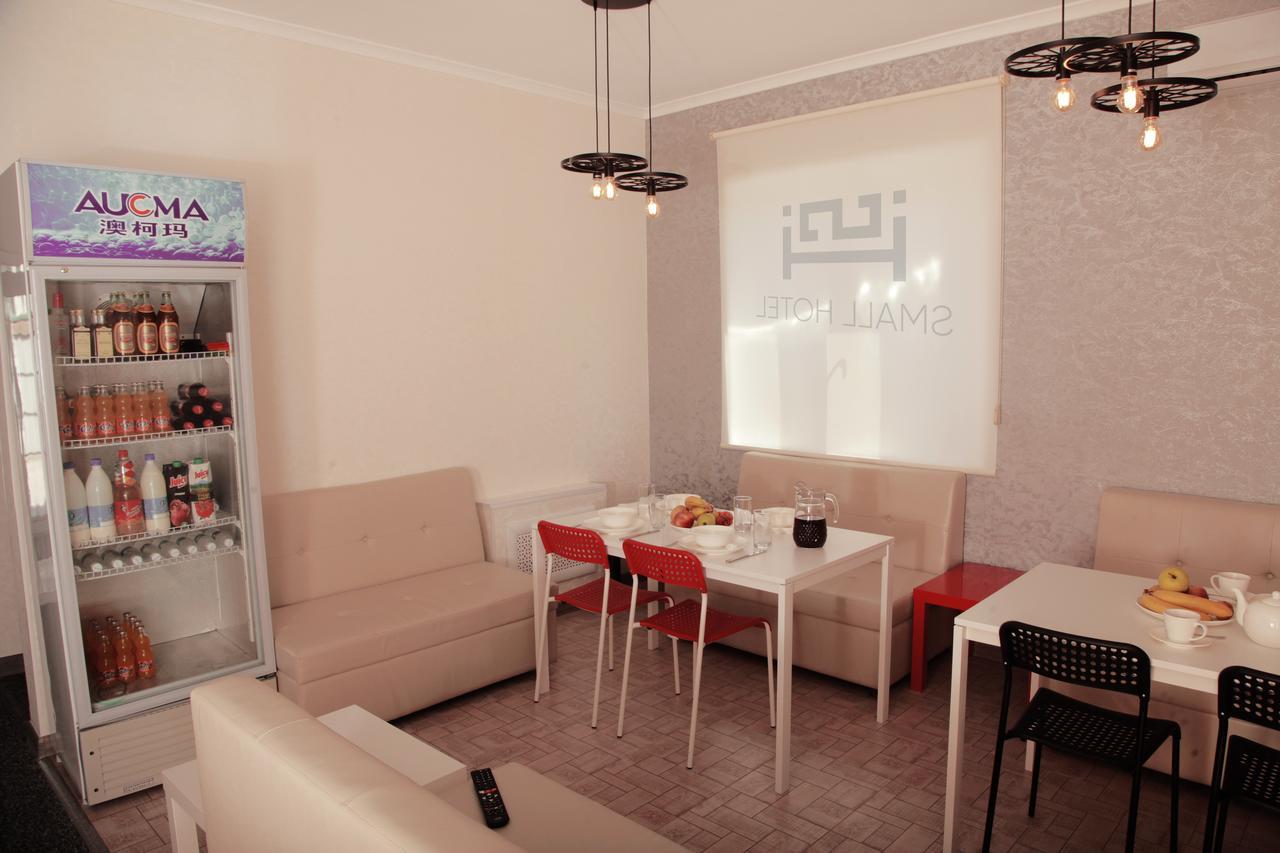 Small Hotel Biszkek Zewnętrze zdjęcie